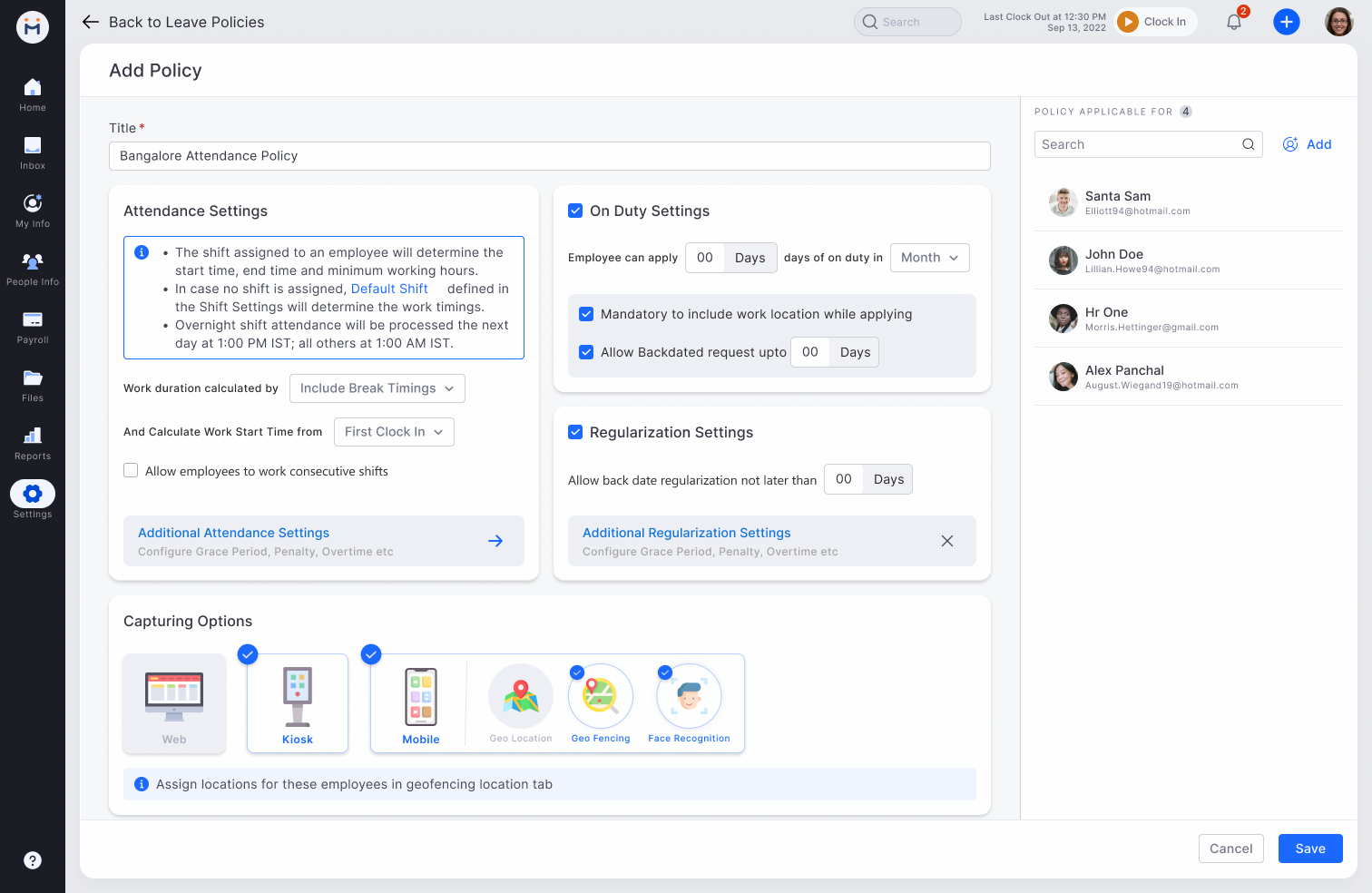 Visual - Add Policy screen