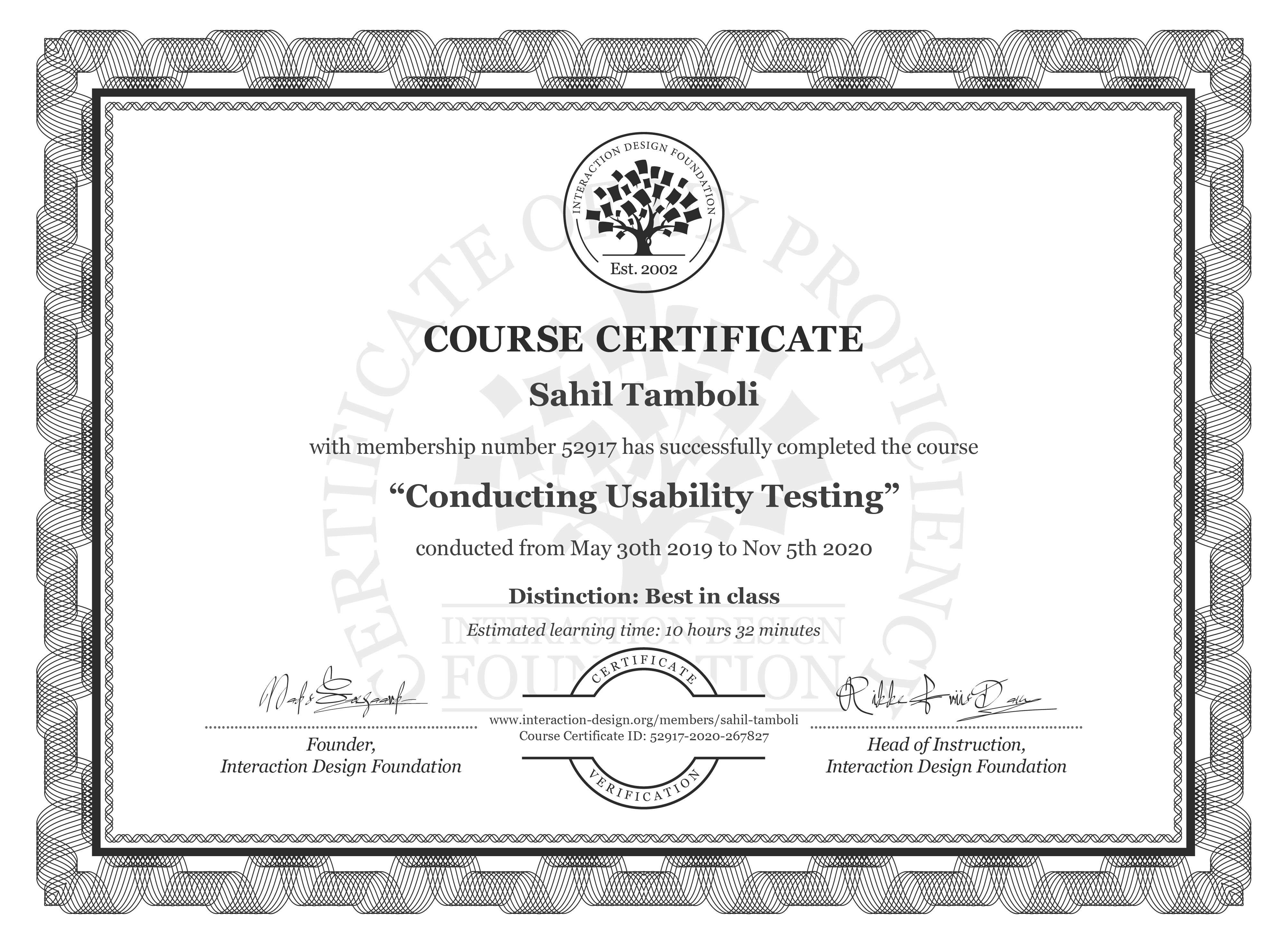 IxDF Certificate